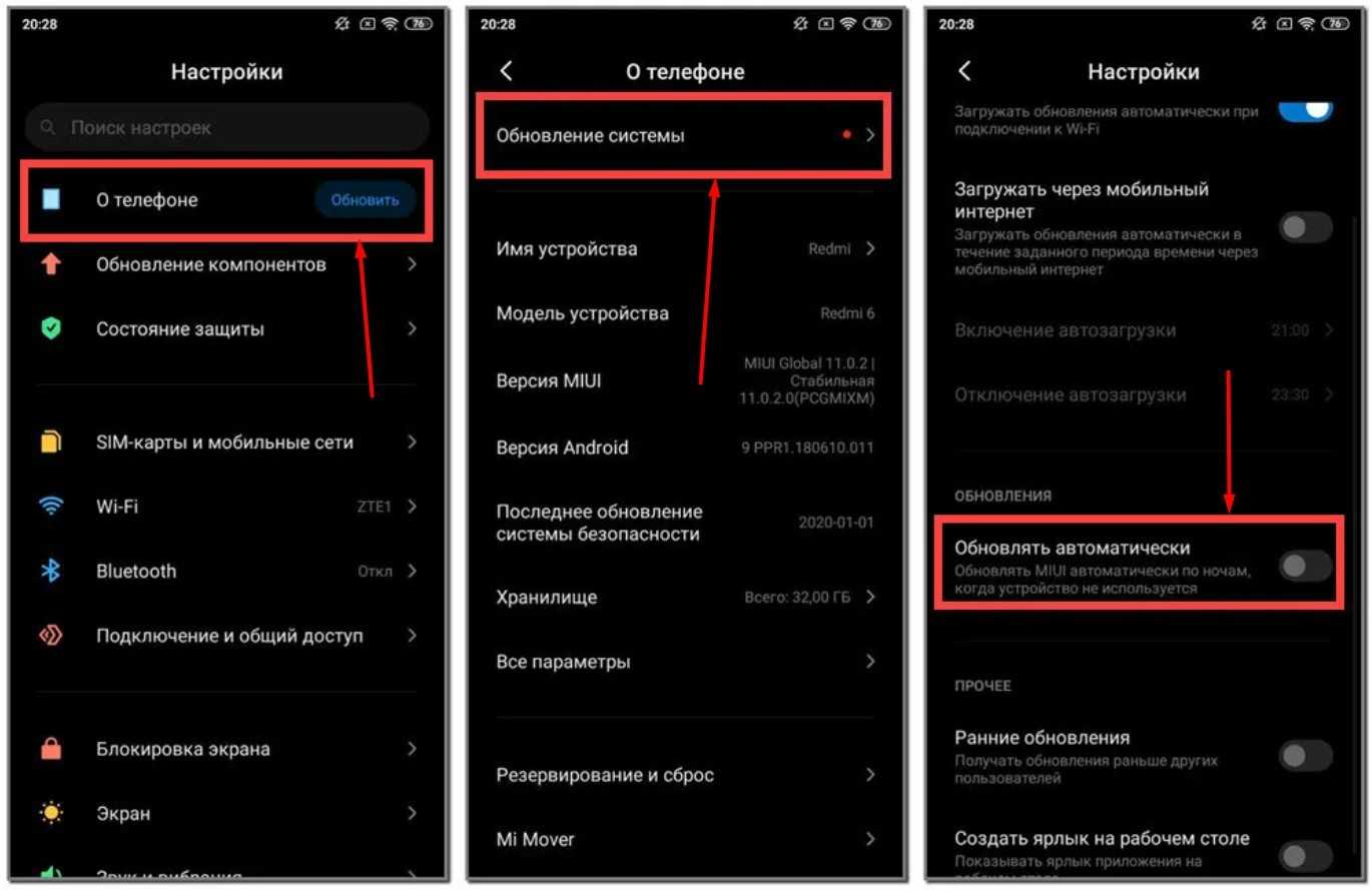 Репозитории и обновления | русскоязычная документация по ubuntu