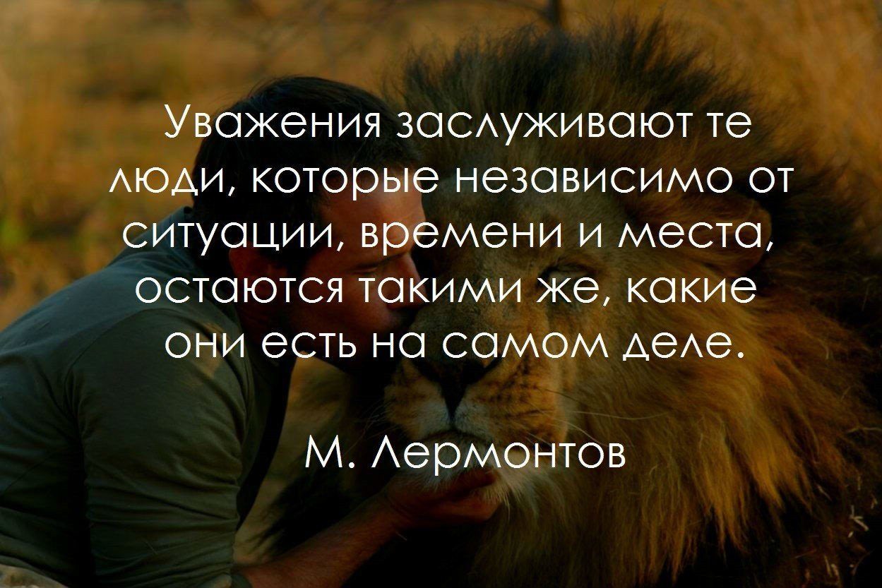 Зачем и как развивать эмпатию