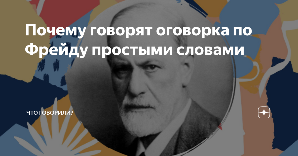 Клиент всегда прав: так ли это, кто придумал фразу и как на нее ответить? | kadrof.ru