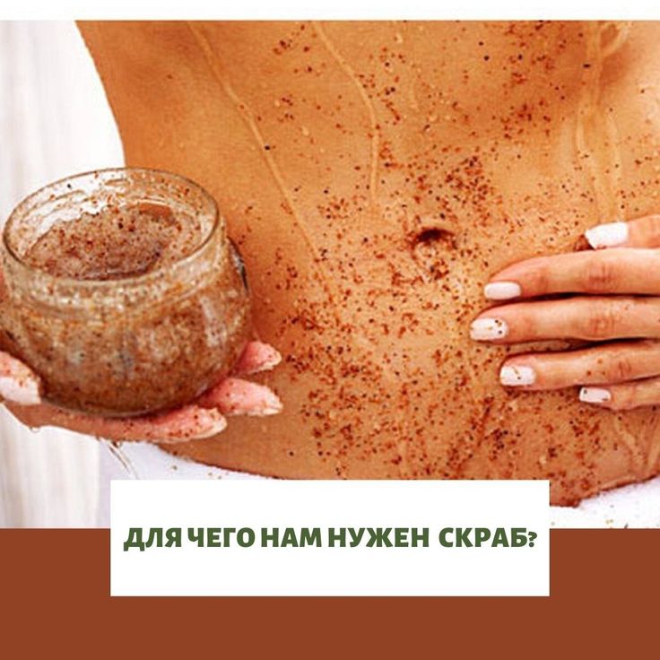 Соленый пот у взрослого: причины и методы борьбы