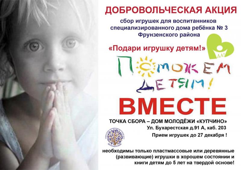 Кто такая мать тереза: 30 уроков добра