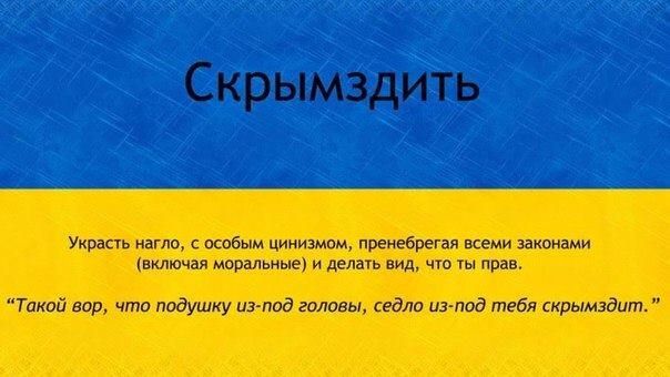 Орабони - перевод с корейского, значение и использование слова
