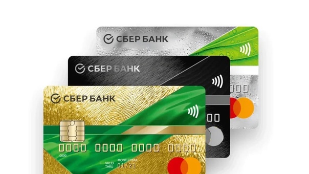 Как быстро погасить кредитную карту - если нет или мало денег