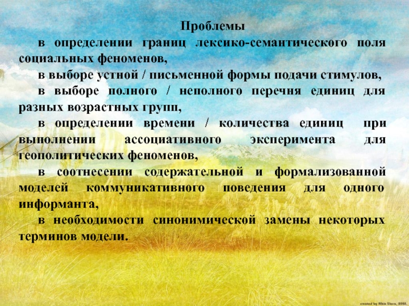 Как удержаться от чрезмерной ранимости: 11 шагов