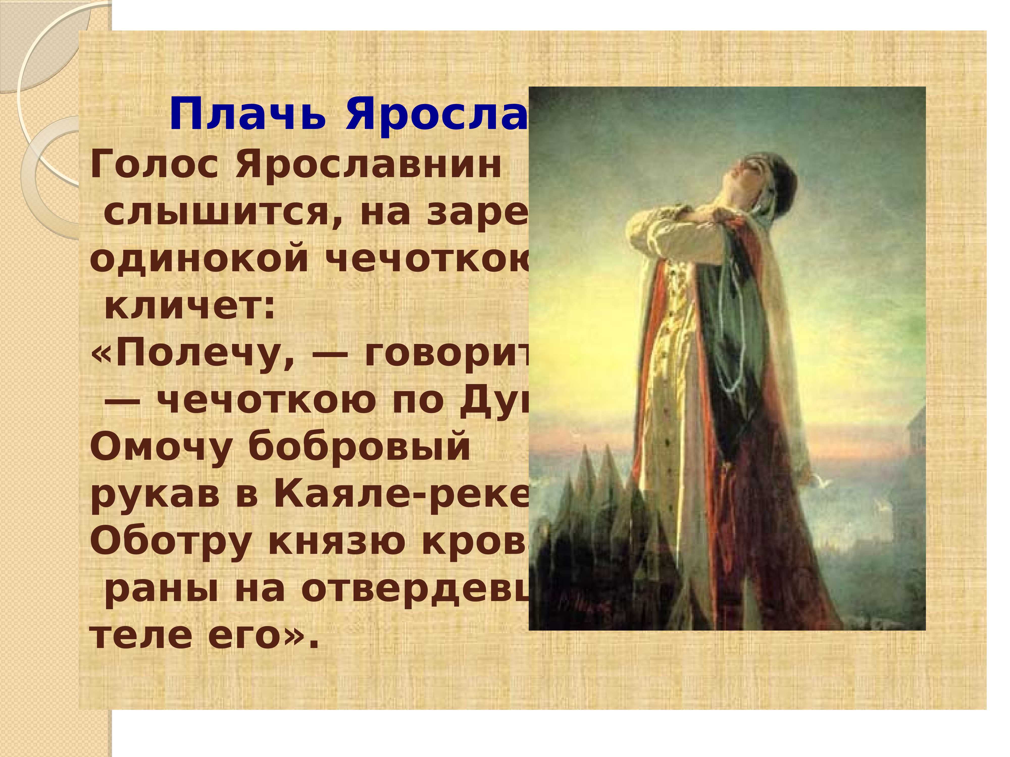 Что за фраза "миша, ты что учинил"? алексей жидковский отругал пса и создал мем о разочаровании.