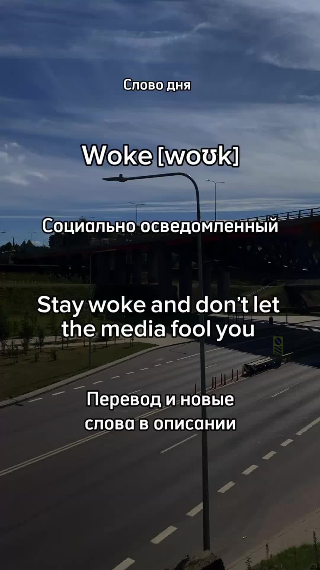 Фразы на шведском языке с русской транскрипцией. шведское “как дела?” и варианты приветствий-прощаний