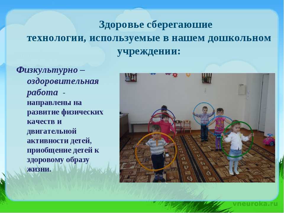 Преимущества и использование активного кислорода в бассейнах