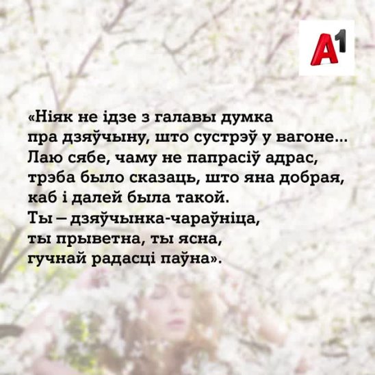 Сяб что это значит сленг