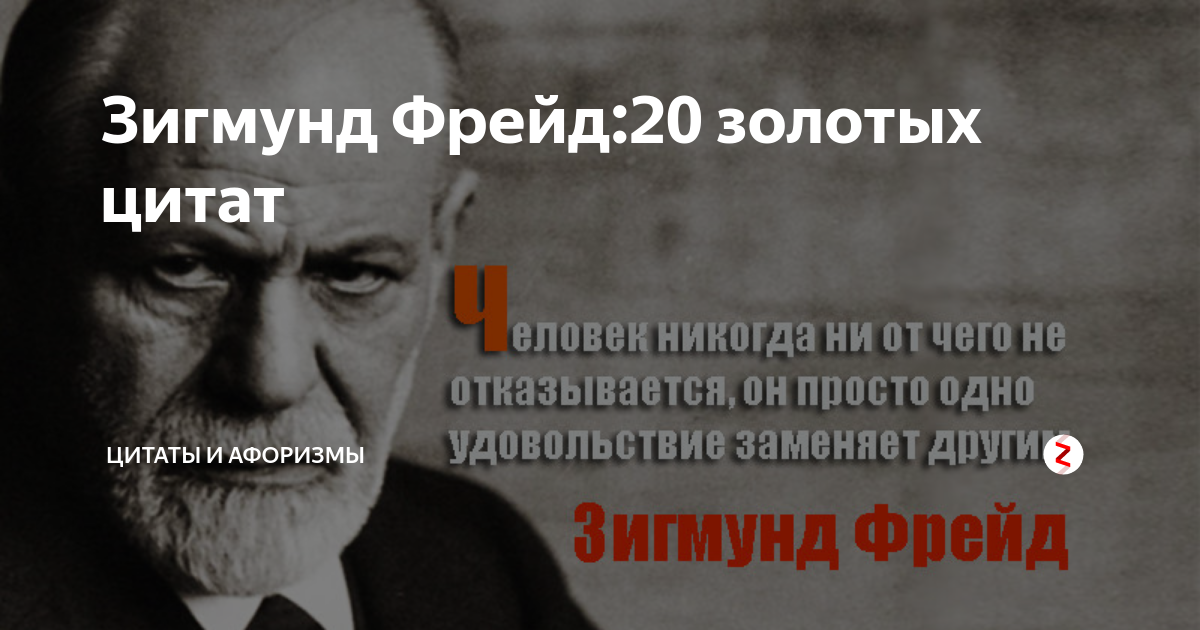 25 типичных фраз абьюзера: что за ними стоит и как противостоять манипуляциям - psychologikus