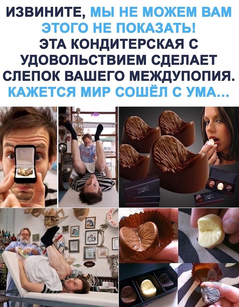 Внеклассное мероприятие по русскому языку ох уж, эти фразеологизмы!




автор: горт инна владиславовна


платовка 2012