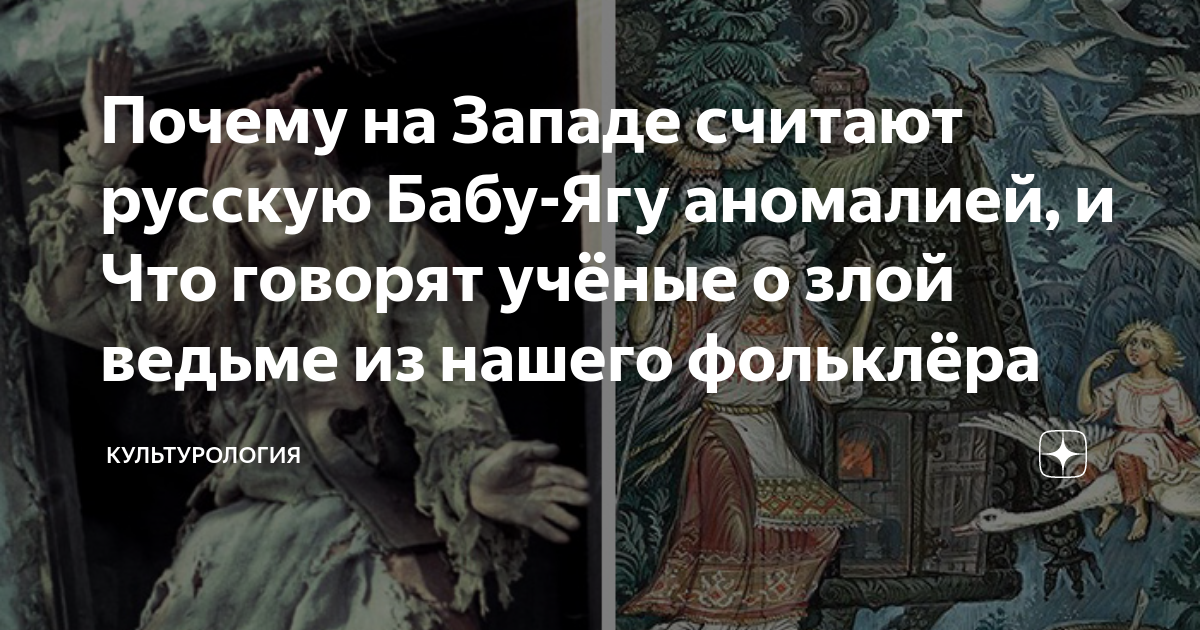 Шерстяной — haritonov
