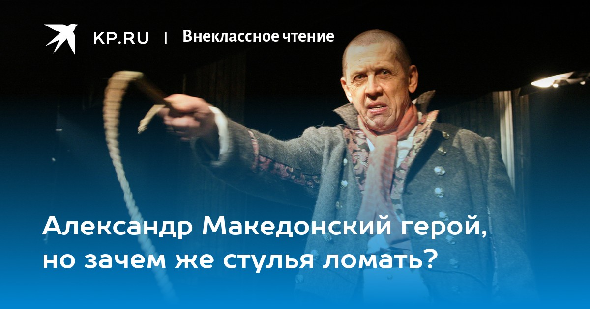 Фразеологизмы в русском языке и их значения, список