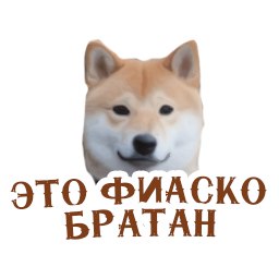 Что такое фразеологизм? простыми словами с примерами и пояснениями