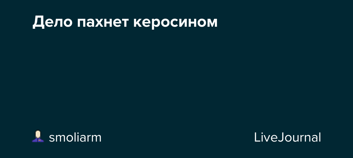 10 известных фраз, которых никогда не существовало - наш мозг их выдумал | кто?что?где?