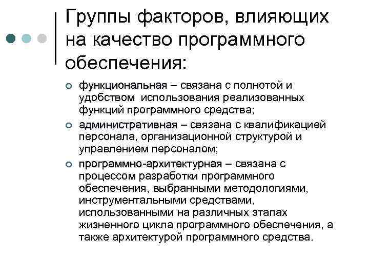 21 совет для успешного управления проектами