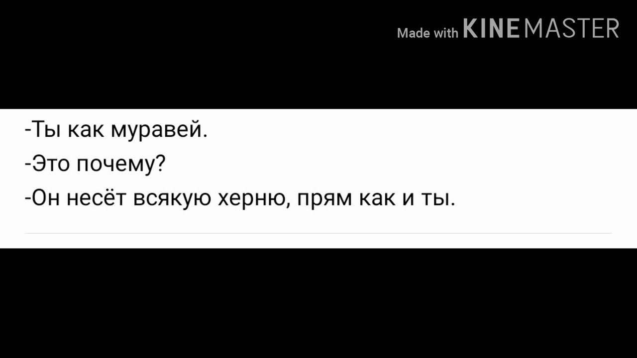 Почему россия получила именно такое название?