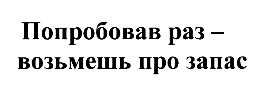 Энергетические и минеральные ресурсы - акимова т.а. и др. экология. природа - человек - техника