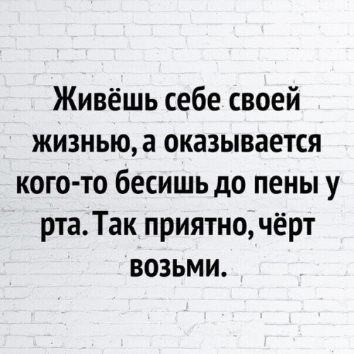 Значение слов, которые изменят ваше понимание мира