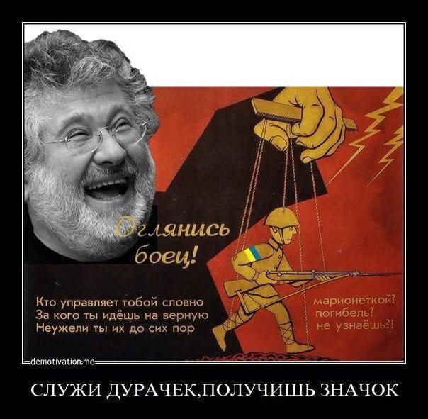 Вы, наверное, слышали популярную поговорку Когда хохол родился еврей заплакал, но знаете ли вы ее значение и происхождение Эта поговорка, часто