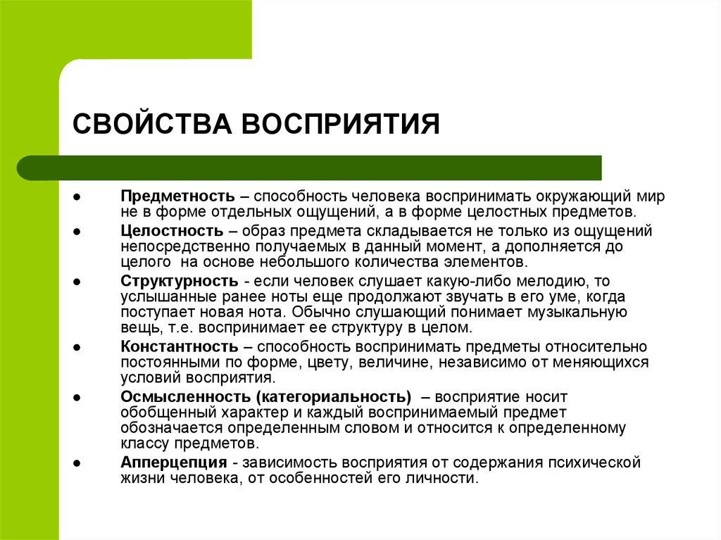 Сочинение 15.3. красота - персональный сайт учителя русского языка и литературы