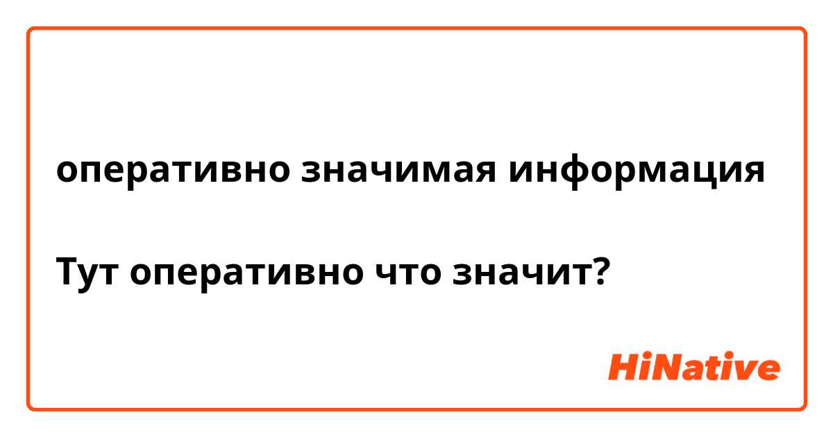Лекция «открытые источники информации, раскрытие информации и коммерческая тайна» – финансовый рынок: учебное пособие для журналистов – finversia (финверсия)
