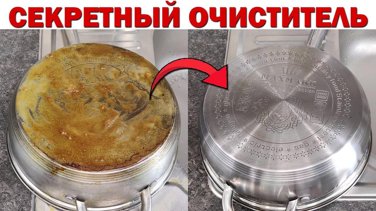 Плюсы и минусы эмалированной посуды | плюсы и минусы