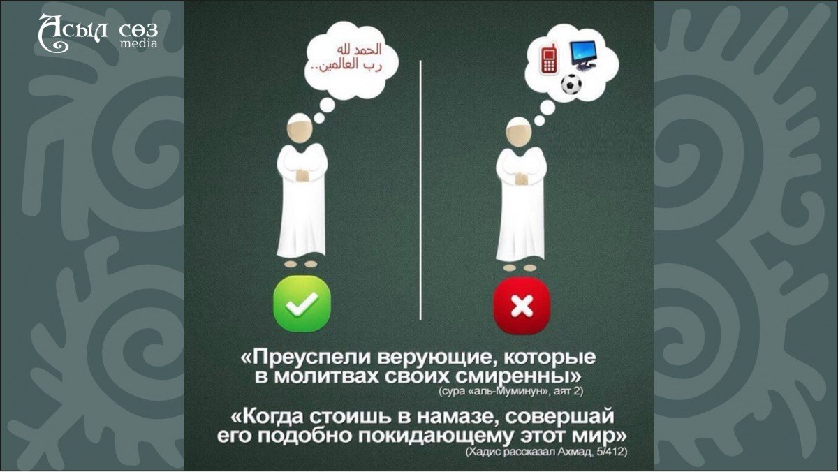 Какие слова вызывают эффекты imessage?  список ключевых слов для экранных эффектов imessage для iphone и ipad