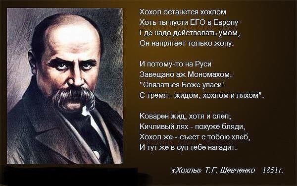 Что такое кичиться: определение, примеры и значение