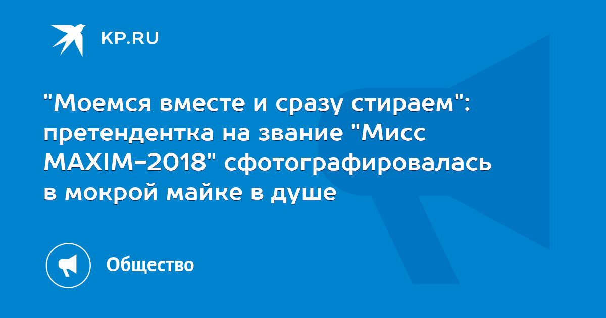 Кандидат - это претендент на должность согласно требованиям вакансии