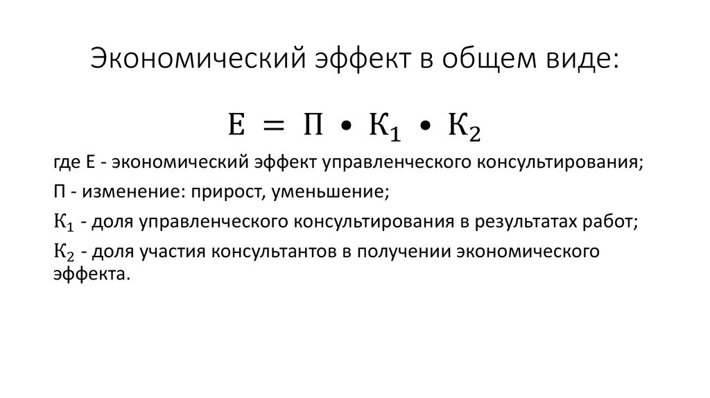 Задание 5 егэ по обществознанию 2025: теория и практика