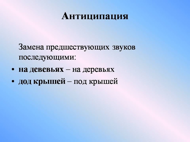 Предвидение: предыстория: открытие предвидения сквозь века - fastercapital