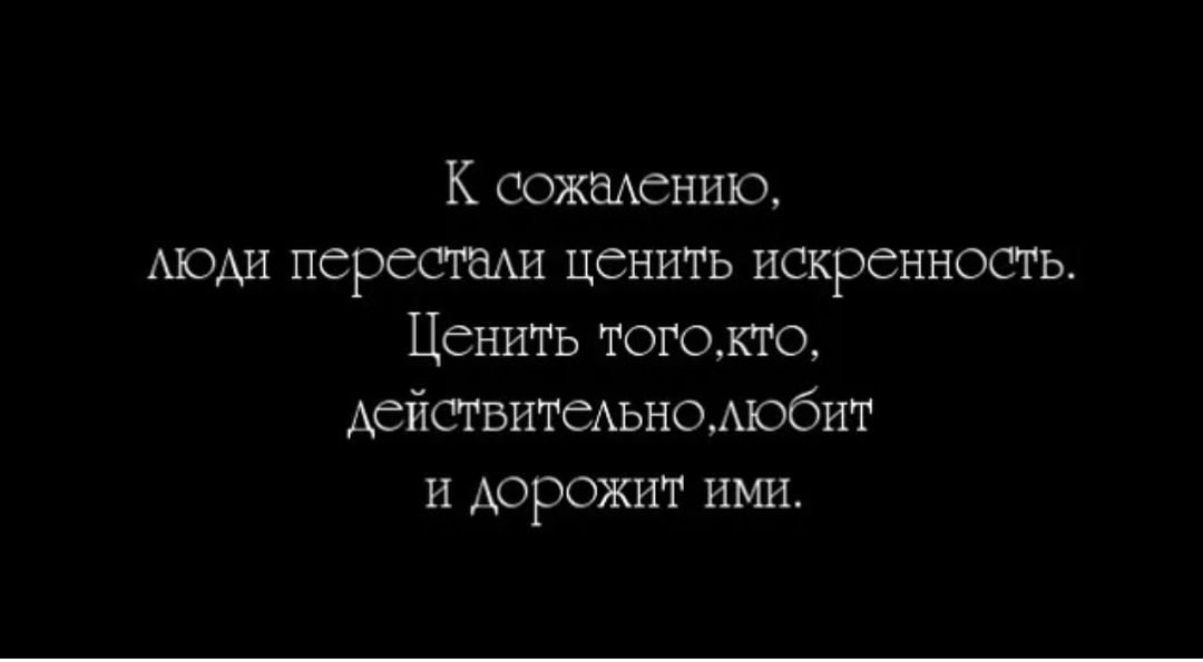 Чему равняется значимость вашего присутствия?