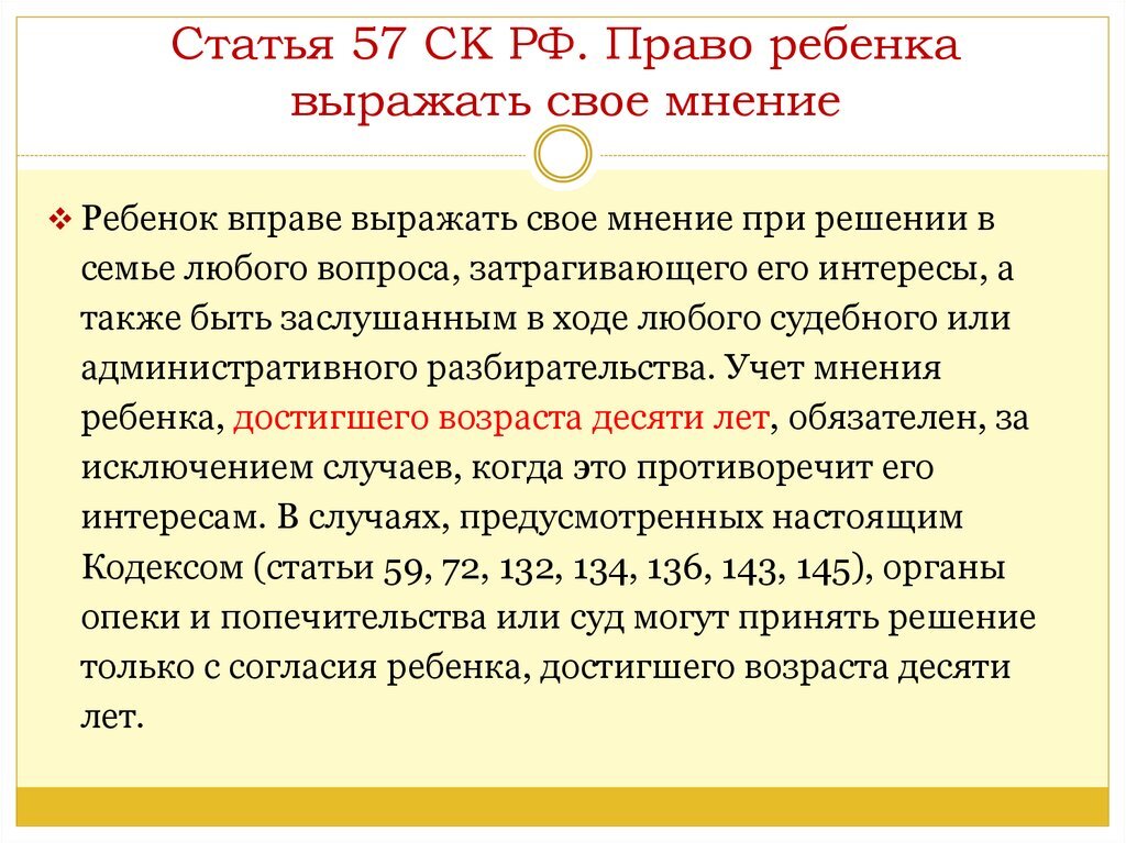Почему нельзя показывать маленьким детям их отражение в зеркале · всё о беременности, родах, развитии ребенка, а также воспитании и уходе за ним на babyzzz.ru