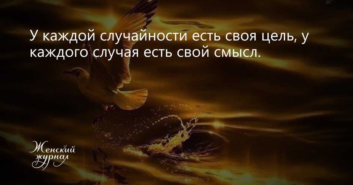 Чисто случайно как пишется - правописание и грамматика