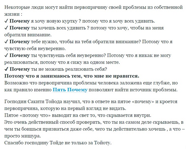 Клиент всегда прав! как ответить на эту фразу, сказанную заказчиком?