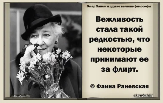 Дорого богато: что означает эта фраза и как ее использовать правильно?