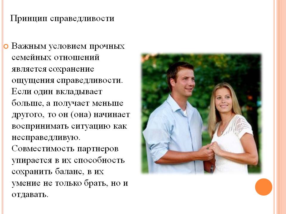 Секретное качество женщины, от которого безума любой мужчина