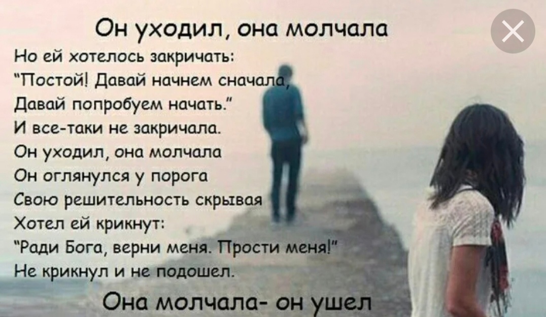 Журнал - интернет-журнал "филолог" - 1728336676