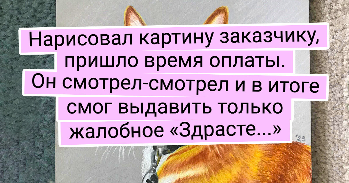 8 мутных женских фраз: перевод их смысла на понятный язык | дмитрий петров | тренер по отношениям и развитию