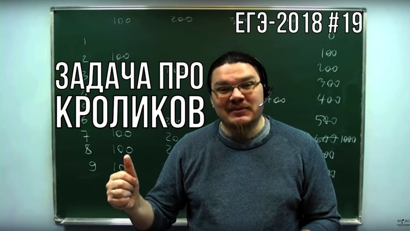 Попарно различные числа это какие