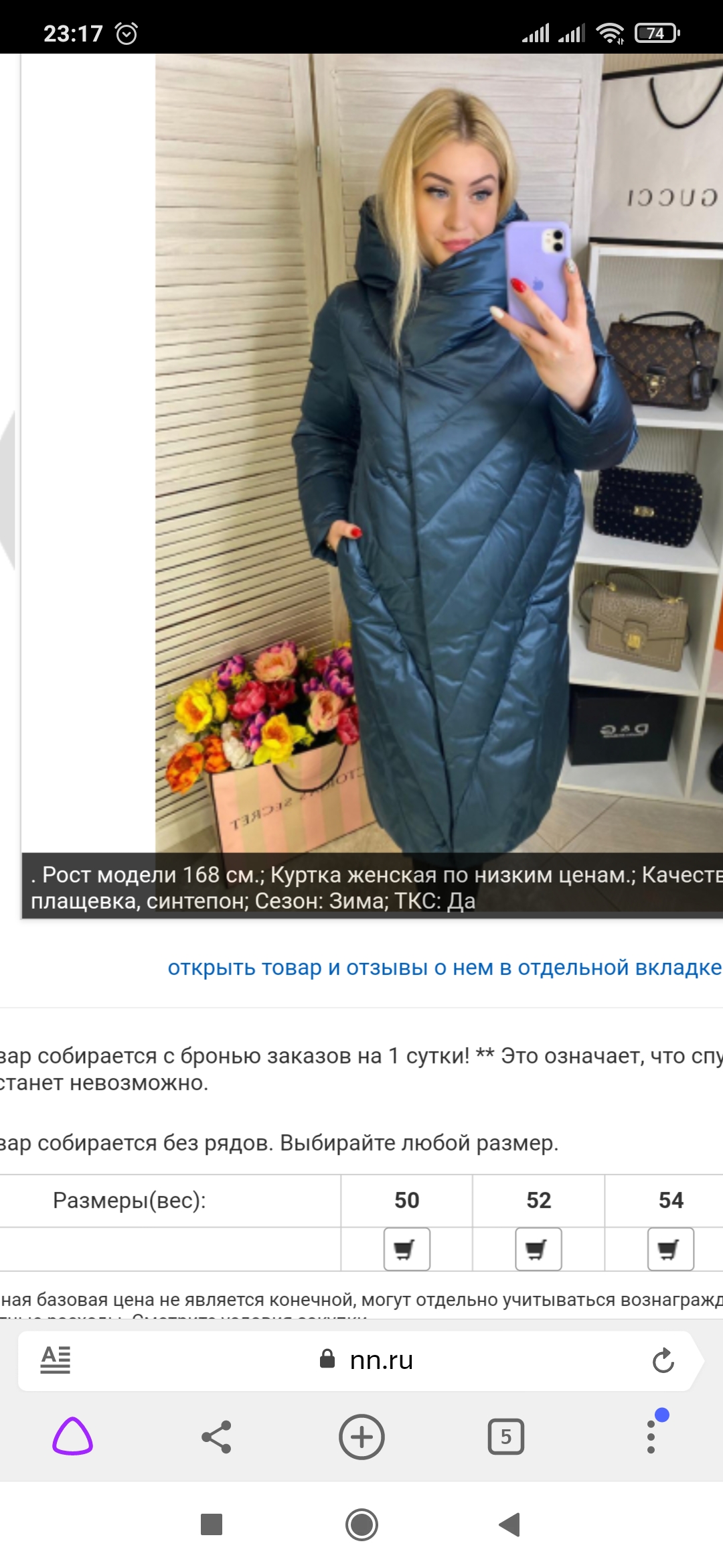 Как правильно написать еврозима однокоренные слова - морфемный разбор слова как правильно написать еврозима по составу: приставка, корень, суффикс, окончание