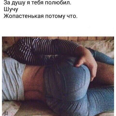 Поцелуй в губы значение для мужчины. язык любви или значение поцелуев