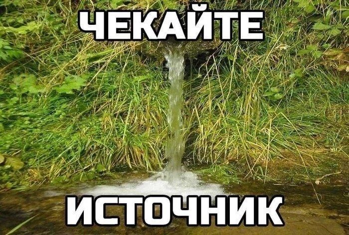 Урок 4. логичность и структура текста