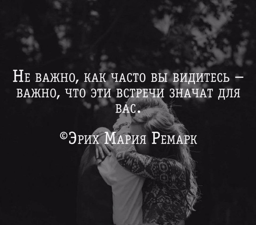 Что такое слова-паразиты и как от них избавиться