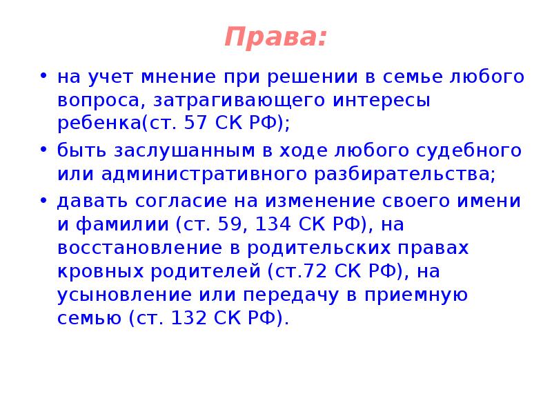 Зеркало и младенец: психолог о том, почему оно важно для развития малыша