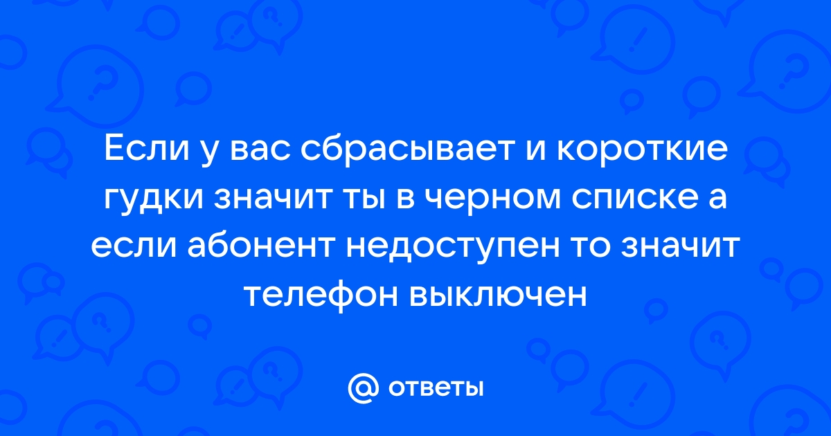 Новые слова нашего времени презентация