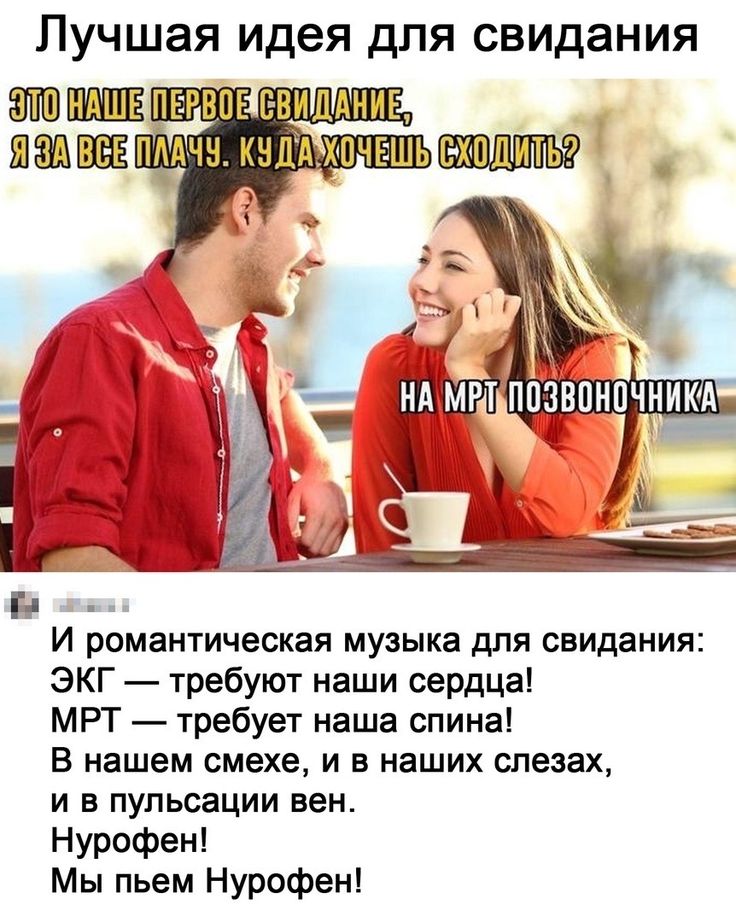 Очное и телефонное консультирование: преимущества и ограничения - понятие и особенности телефонного консультирования