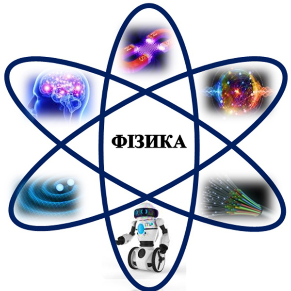 Аномальные и уникальные свойства воды. физические и химические.