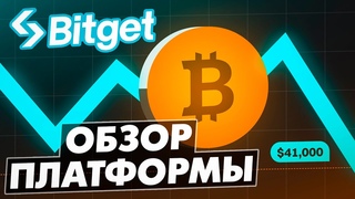 Таблетка вшита codex что это значит