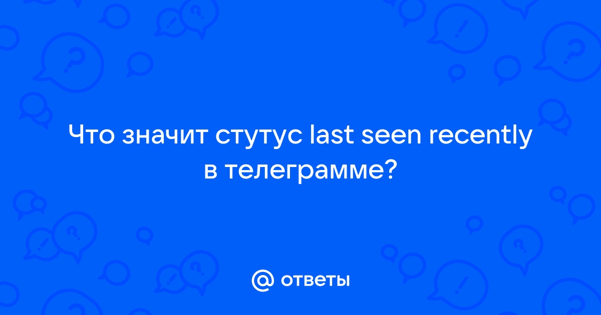 Зачем перед встречей позвонить предварительно